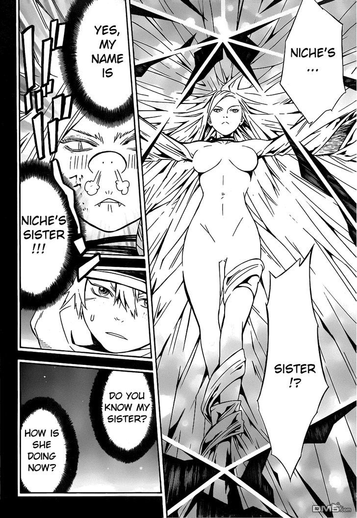 Tegami Bachi Chapter 83 page 7 - Chapter 83