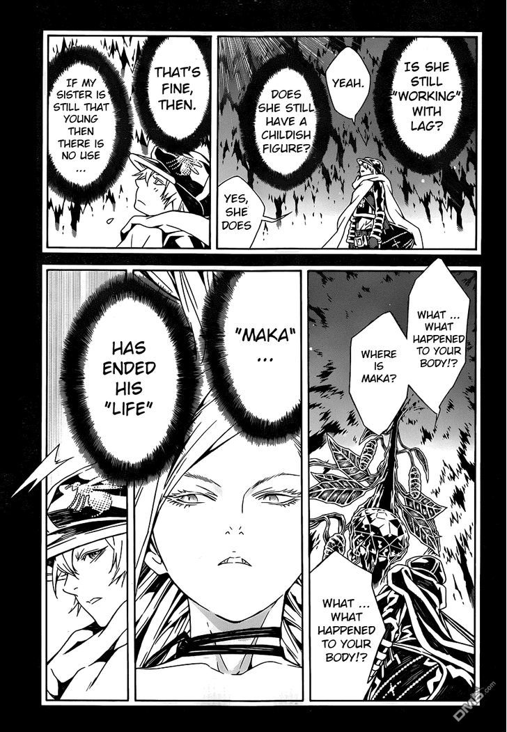 Tegami Bachi Chapter 83 page 8 - Chapter 83