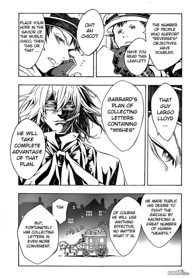 Tegami Bachi Chapter 84 page 13 - Chapter 84