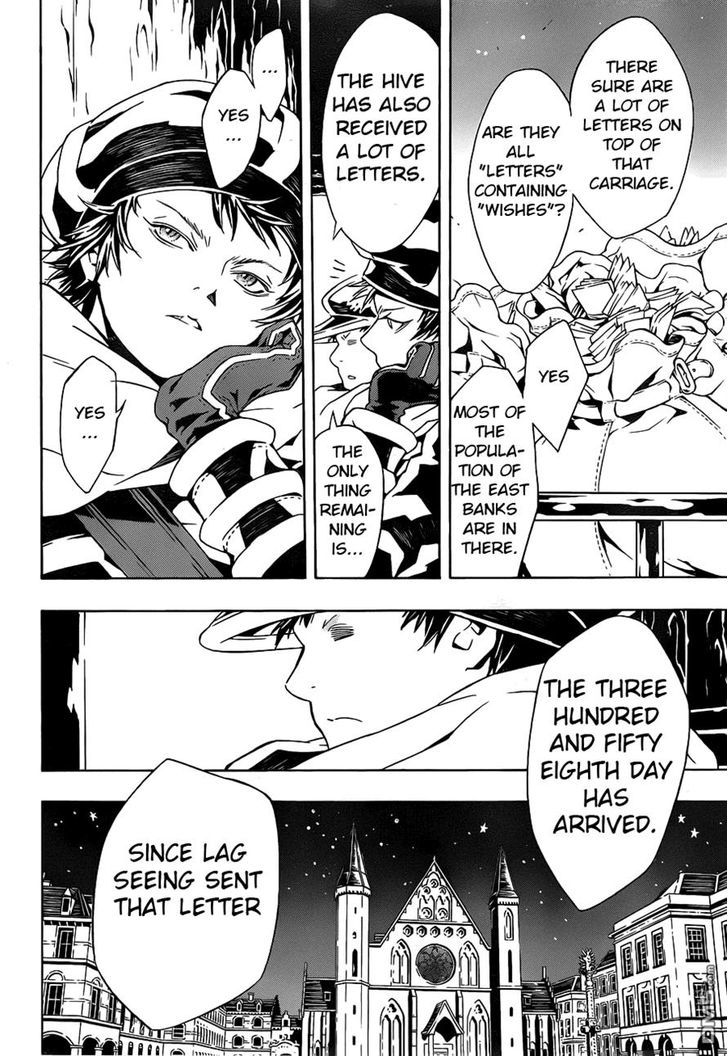 Tegami Bachi Chapter 84 page 14 - Chapter 84
