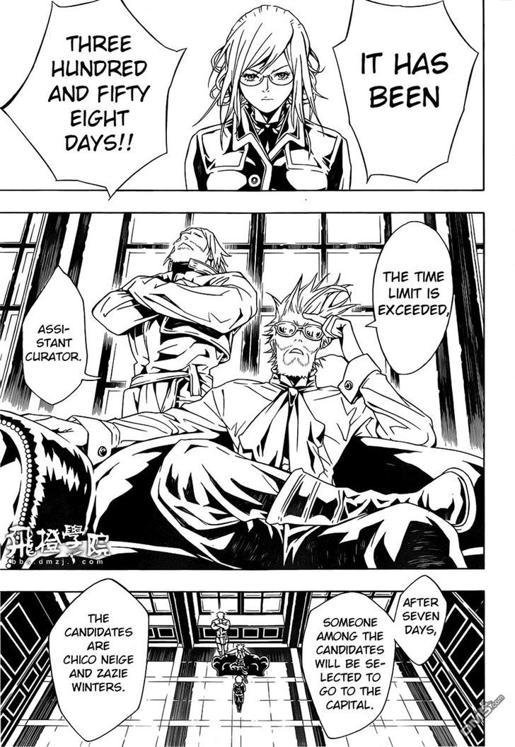Tegami Bachi Chapter 84 page 15 - Chapter 84