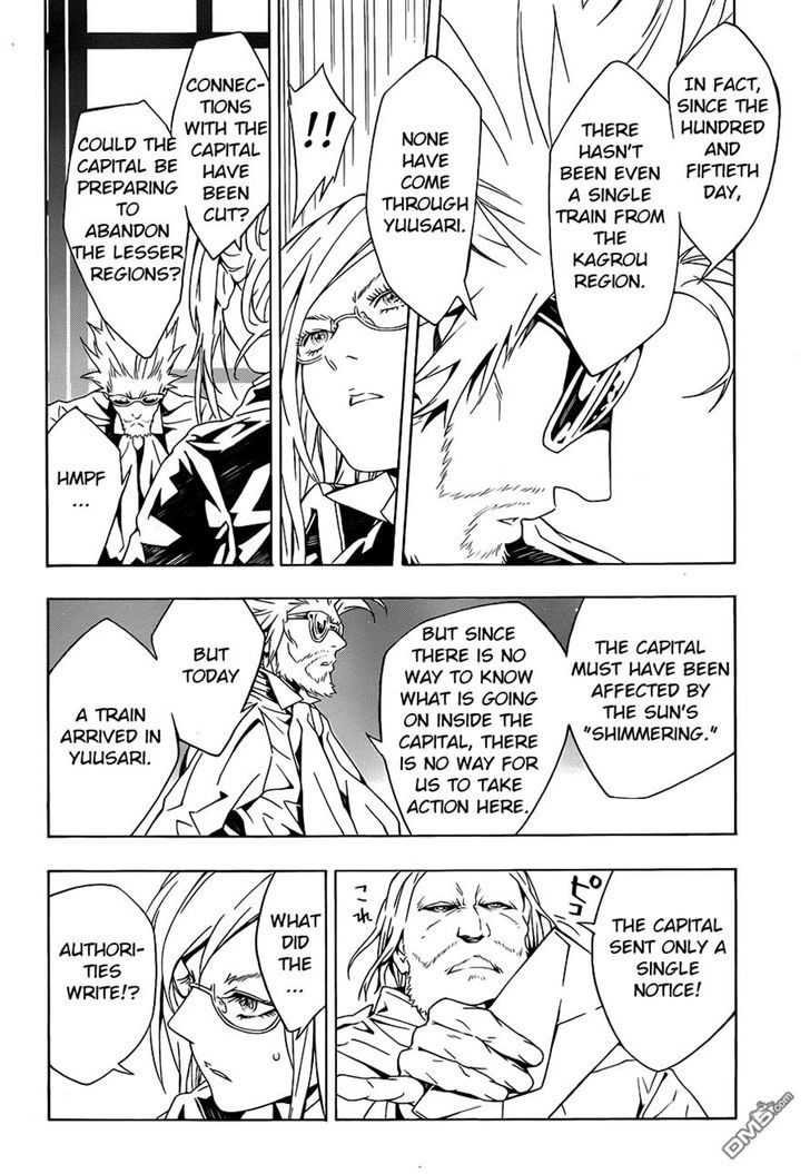 Tegami Bachi Chapter 84 page 18 - Chapter 84