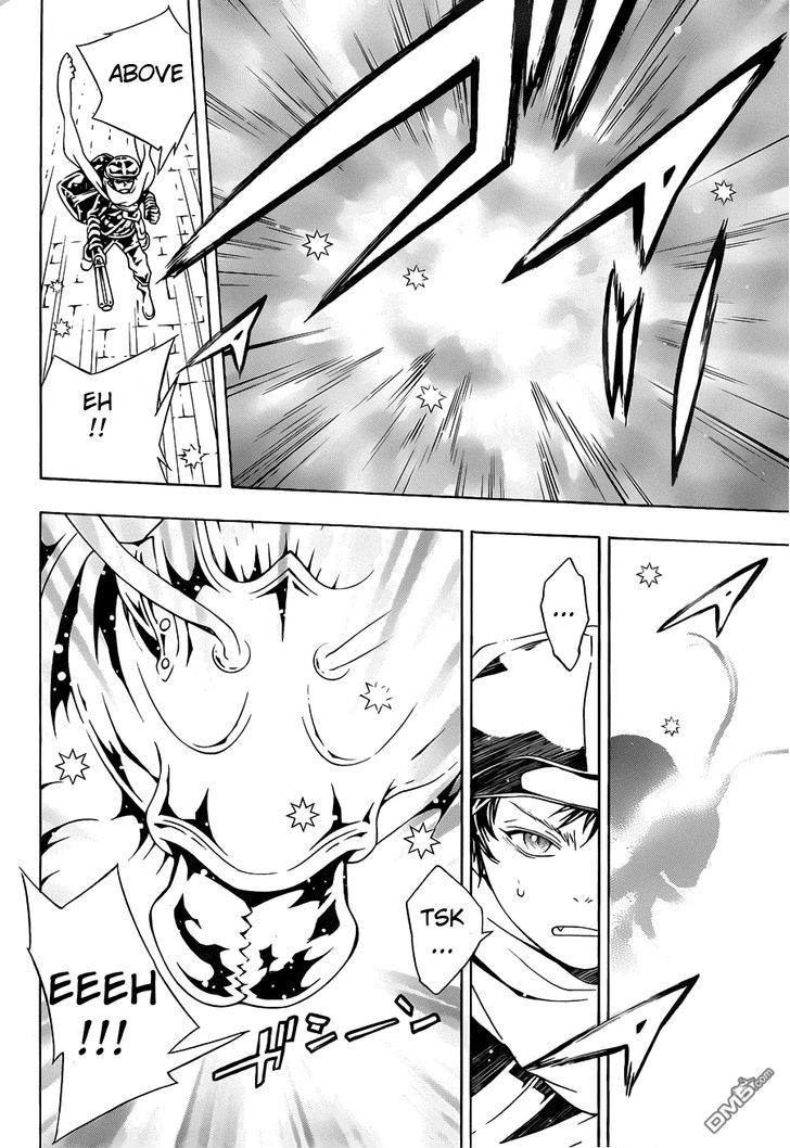 Tegami Bachi Chapter 84 page 26 - Chapter 84