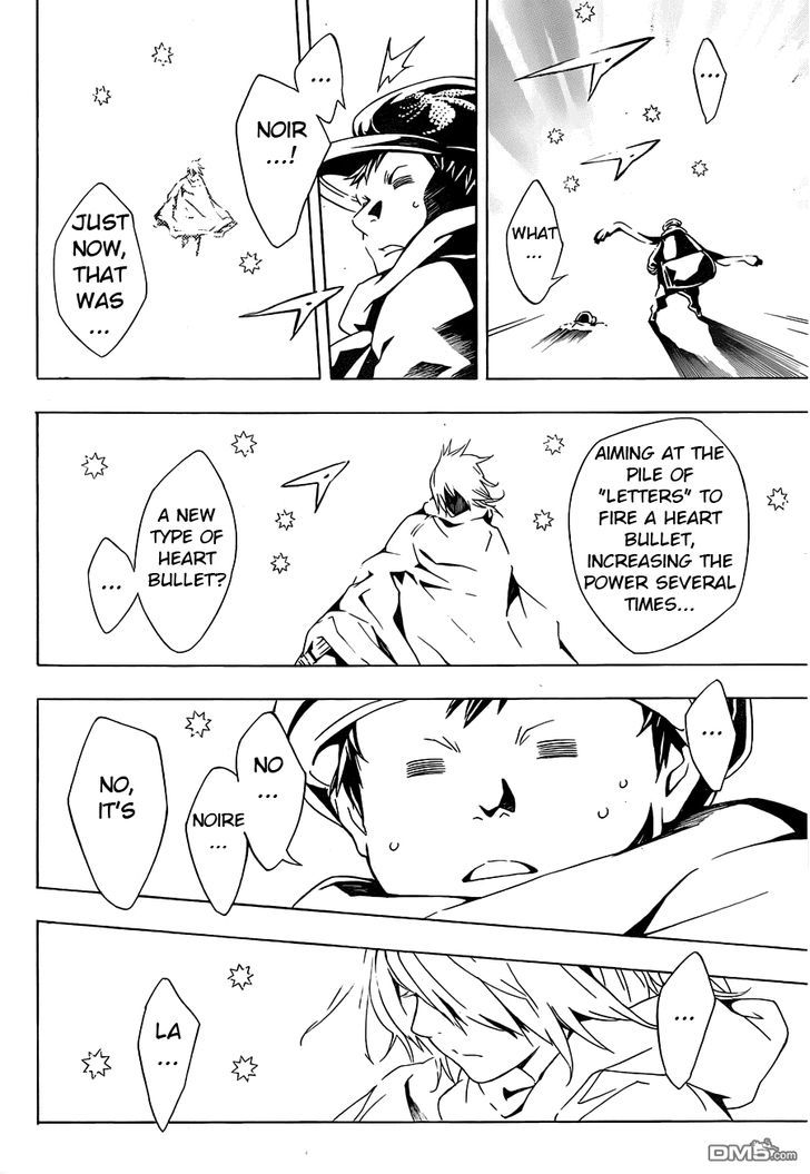 Tegami Bachi Chapter 84 page 29 - Chapter 84