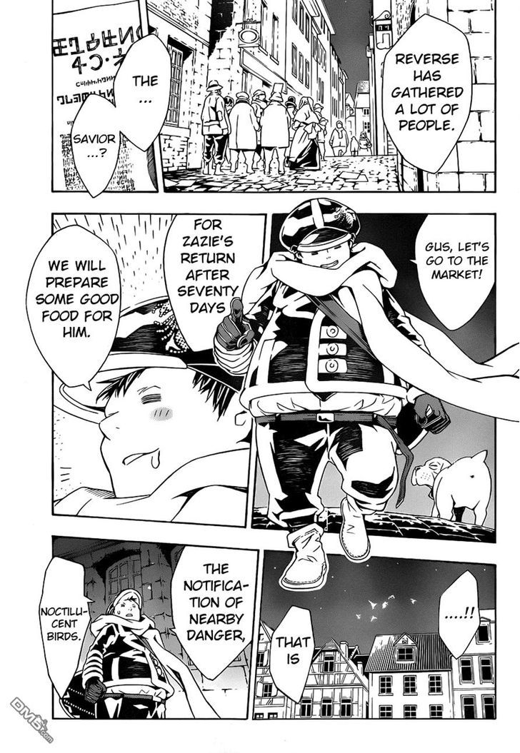 Tegami Bachi Chapter 84 page 3 - Chapter 84