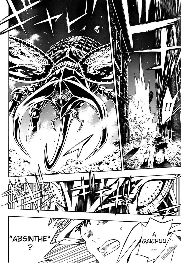 Tegami Bachi Chapter 84 page 4 - Chapter 84
