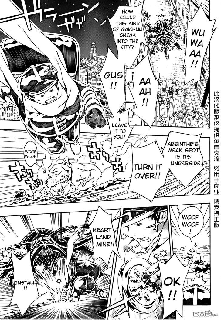 Tegami Bachi Chapter 84 page 5 - Chapter 84