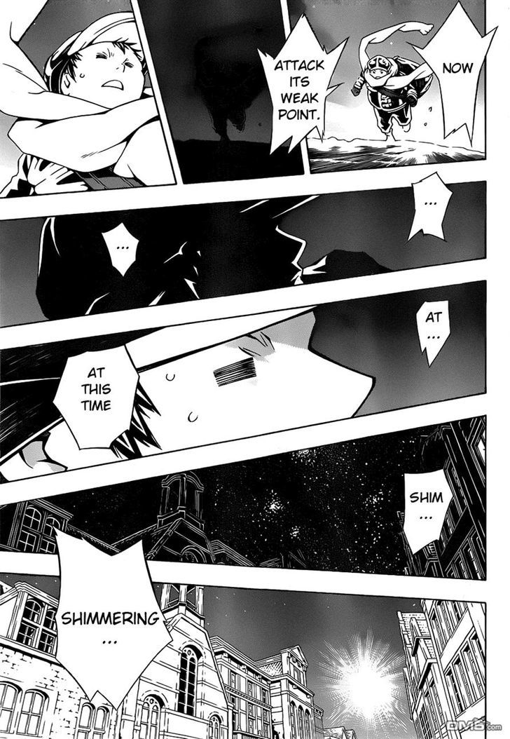 Tegami Bachi Chapter 84 page 7 - Chapter 84