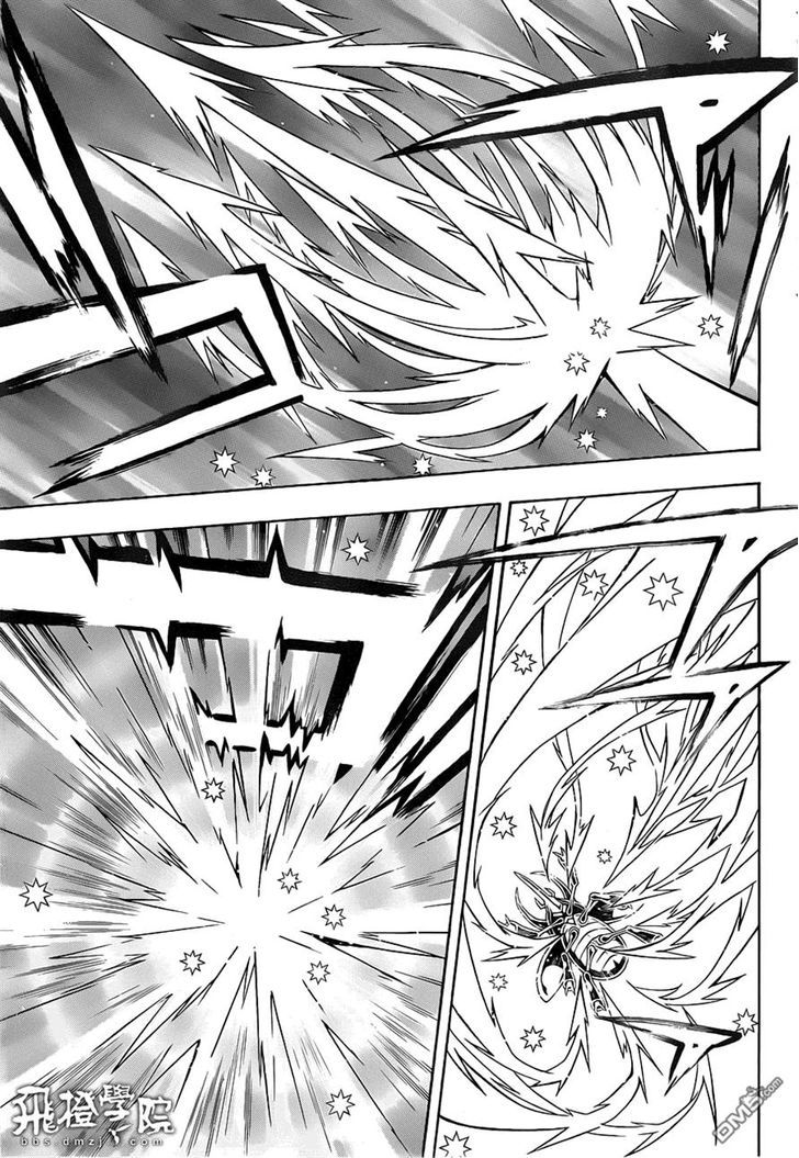 Tegami Bachi Chapter 84 page 9 - Chapter 84