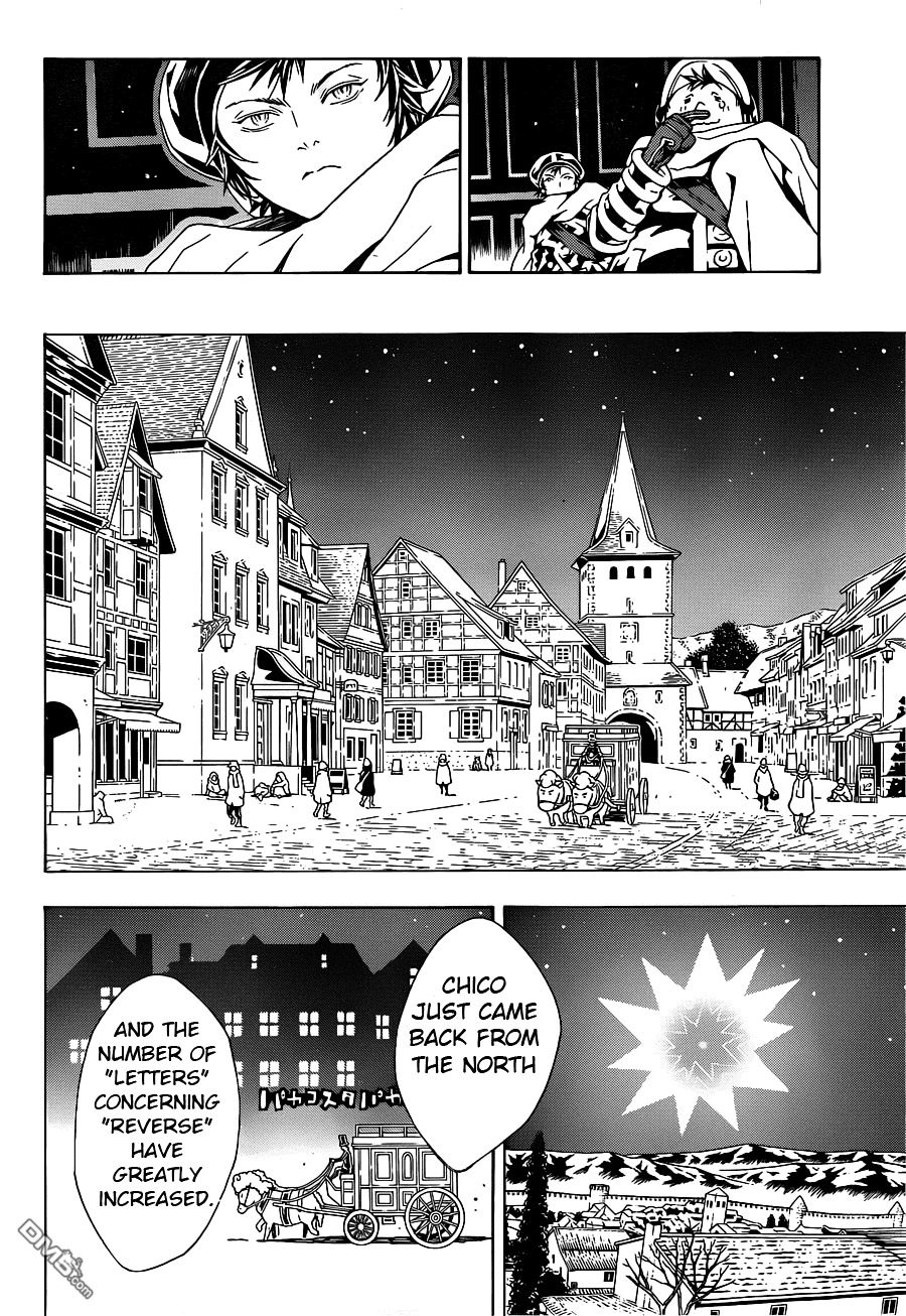 Tegami Bachi Chapter 85.1 page 11 - Chapter 85.1 : Return