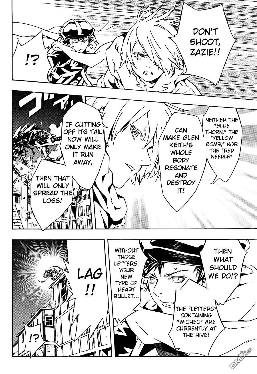 Tegami Bachi Chapter 85.1 page 23 - Chapter 85.1 : Return