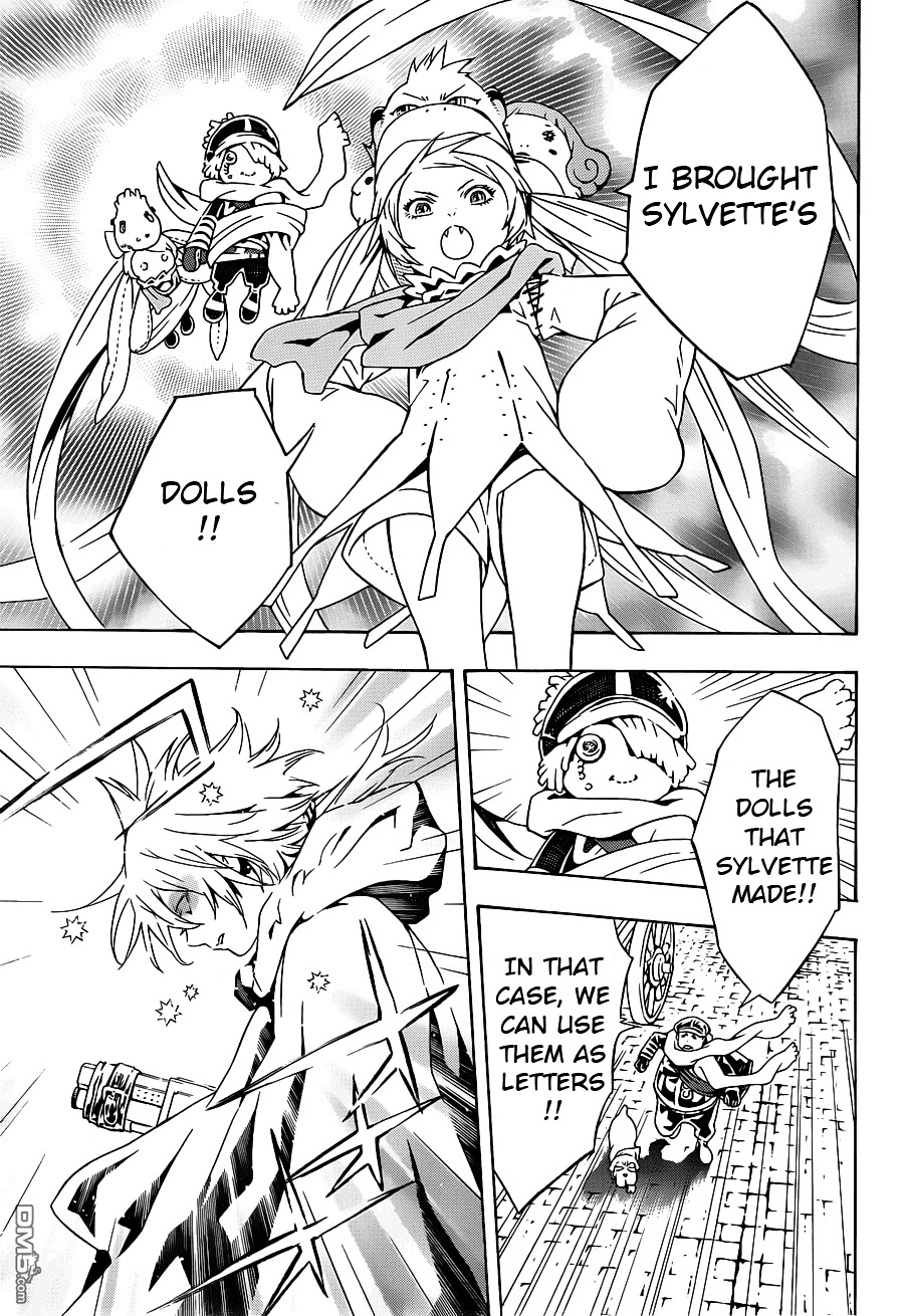 Tegami Bachi Chapter 85.1 page 24 - Chapter 85.1 : Return