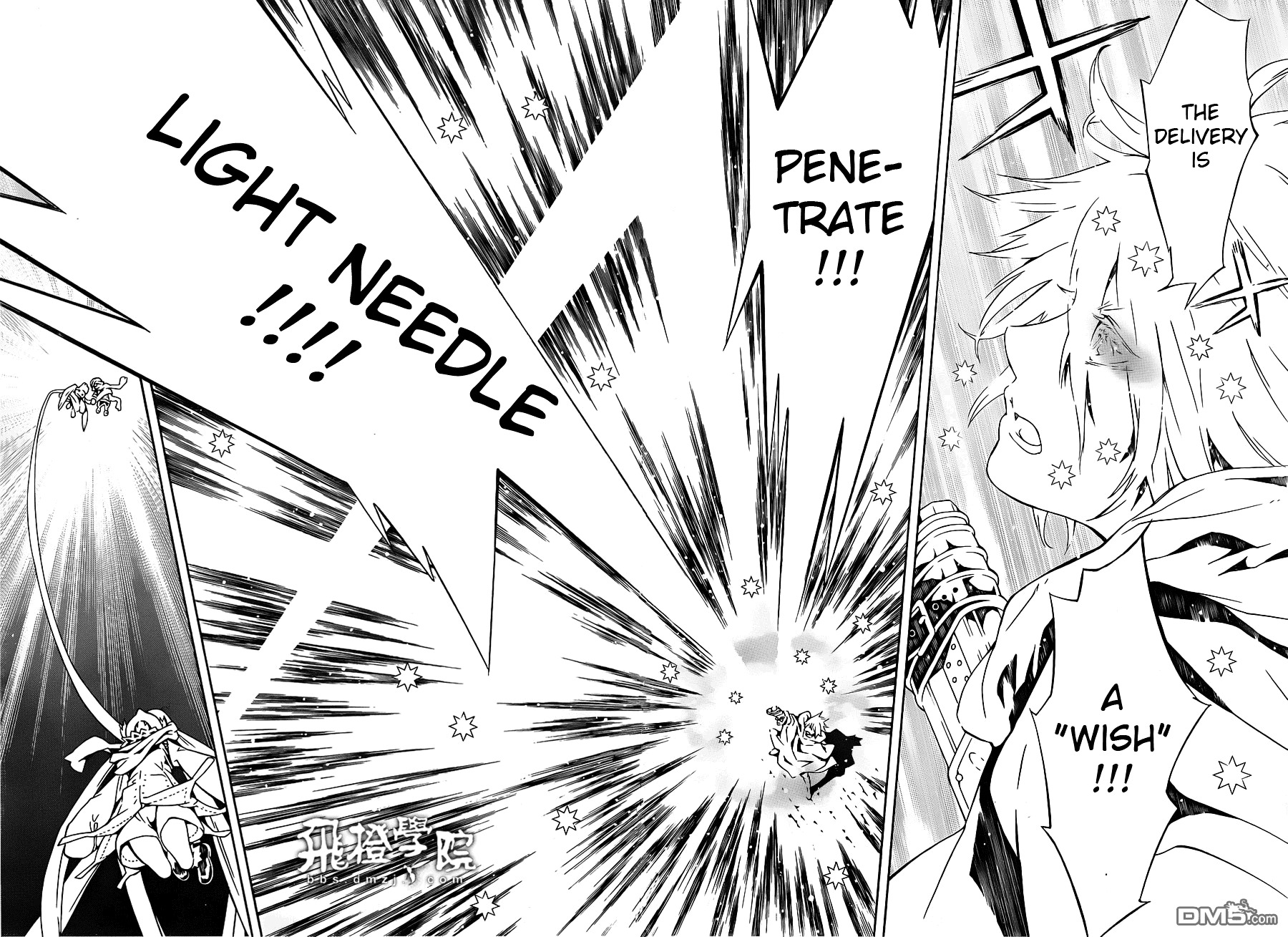Tegami Bachi Chapter 85.1 page 25 - Chapter 85.1 : Return