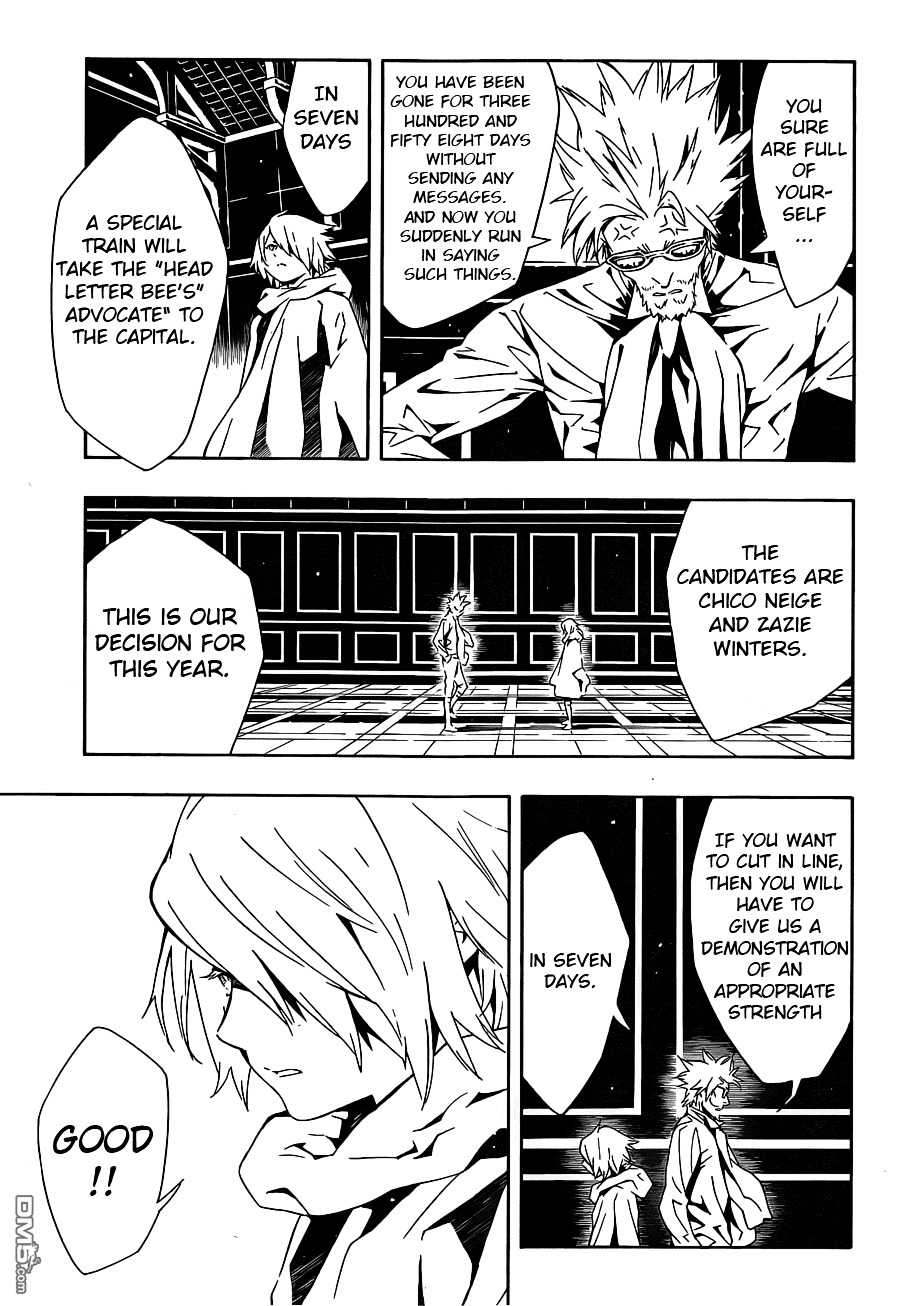 Tegami Bachi Chapter 85.1 page 8 - Chapter 85.1 : Return
