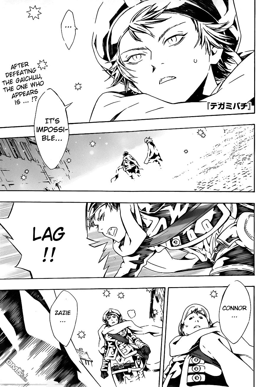 Tegami Bachi Chapter 85 page 1 - Chapter 85