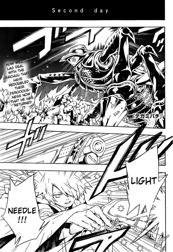Tegami Bachi Chapter 86 page 1 - Chapter 86
