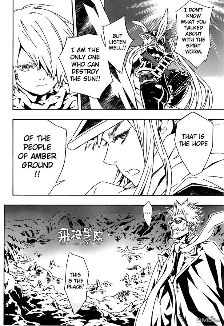 Tegami Bachi Chapter 86 page 12 - Chapter 86