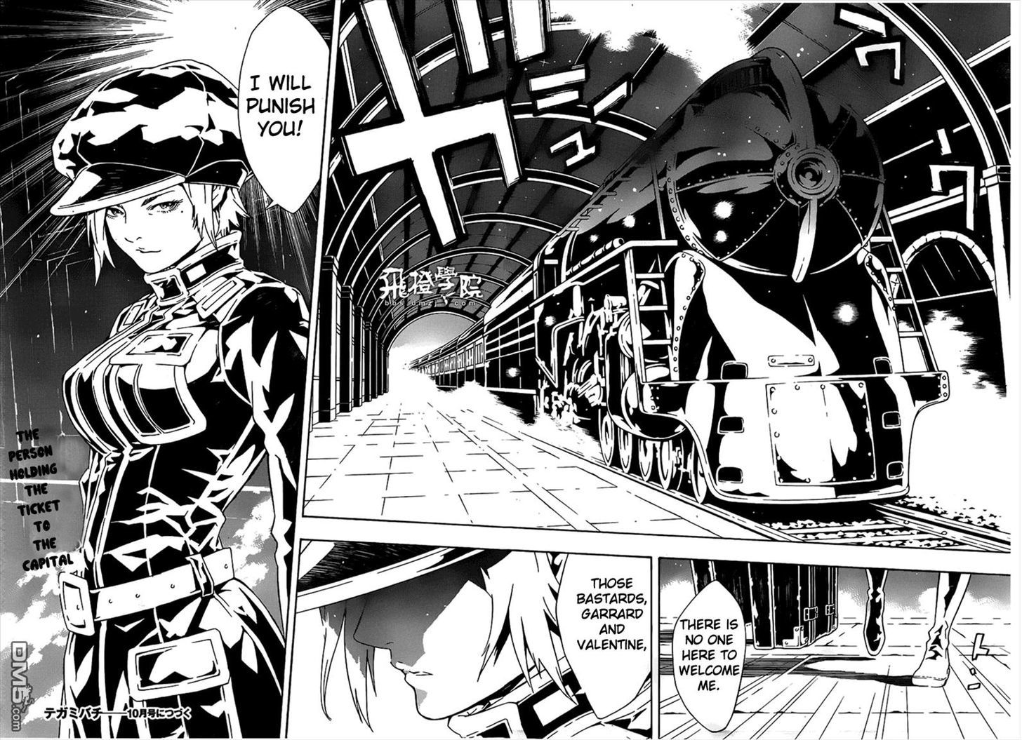 Tegami Bachi Chapter 86 page 19 - Chapter 86