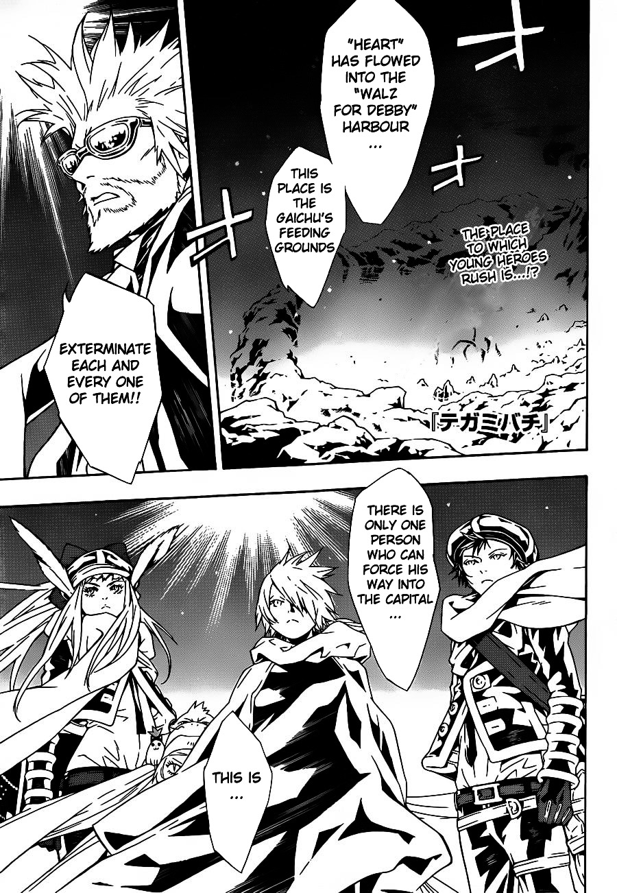 Tegami Bachi Chapter 87 page 1 - Chapter 87 : Chance of a New World