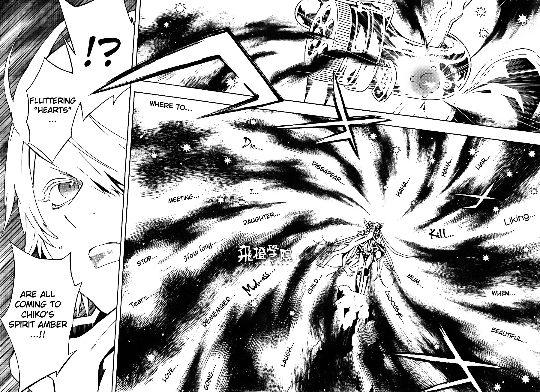 Tegami Bachi Chapter 87 page 17 - Chapter 87 : Chance of a New World