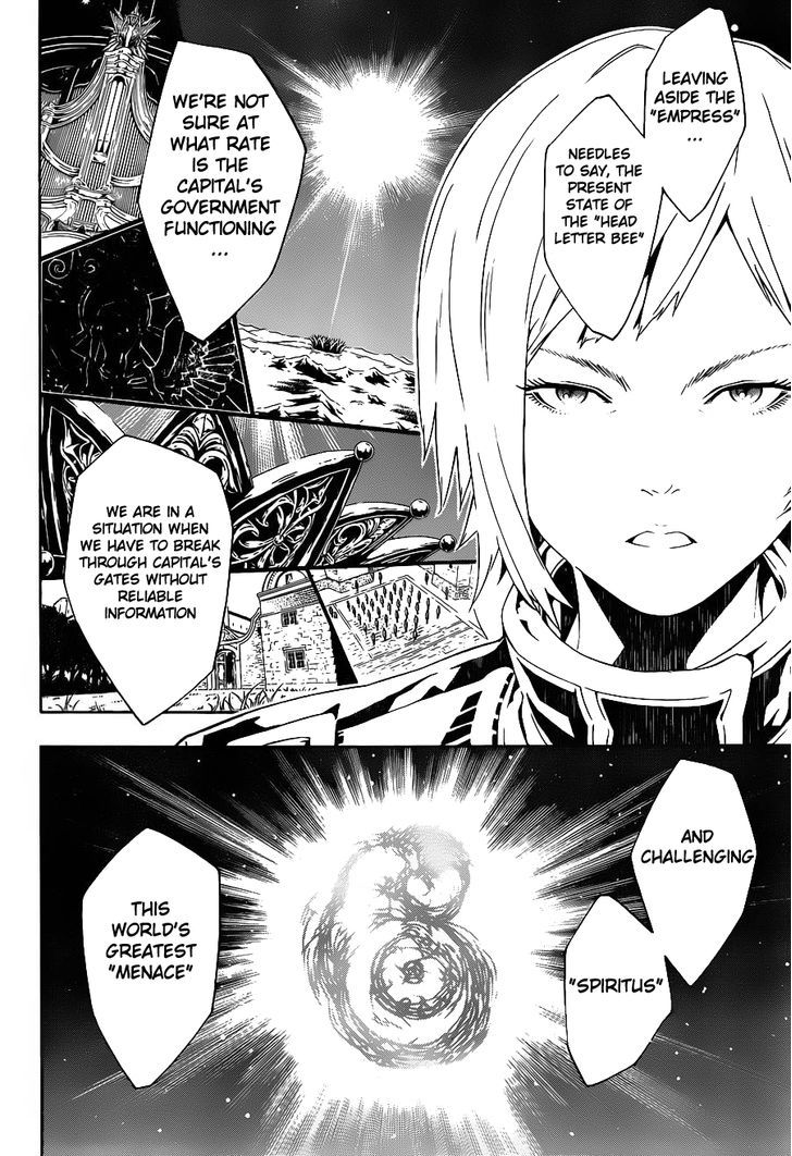 Tegami Bachi Chapter 88 page 14 - Chapter 88 : Regarding Henry
