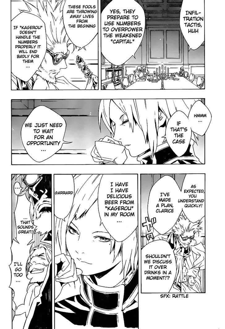 Tegami Bachi Chapter 88 page 17 - Chapter 88 : Regarding Henry
