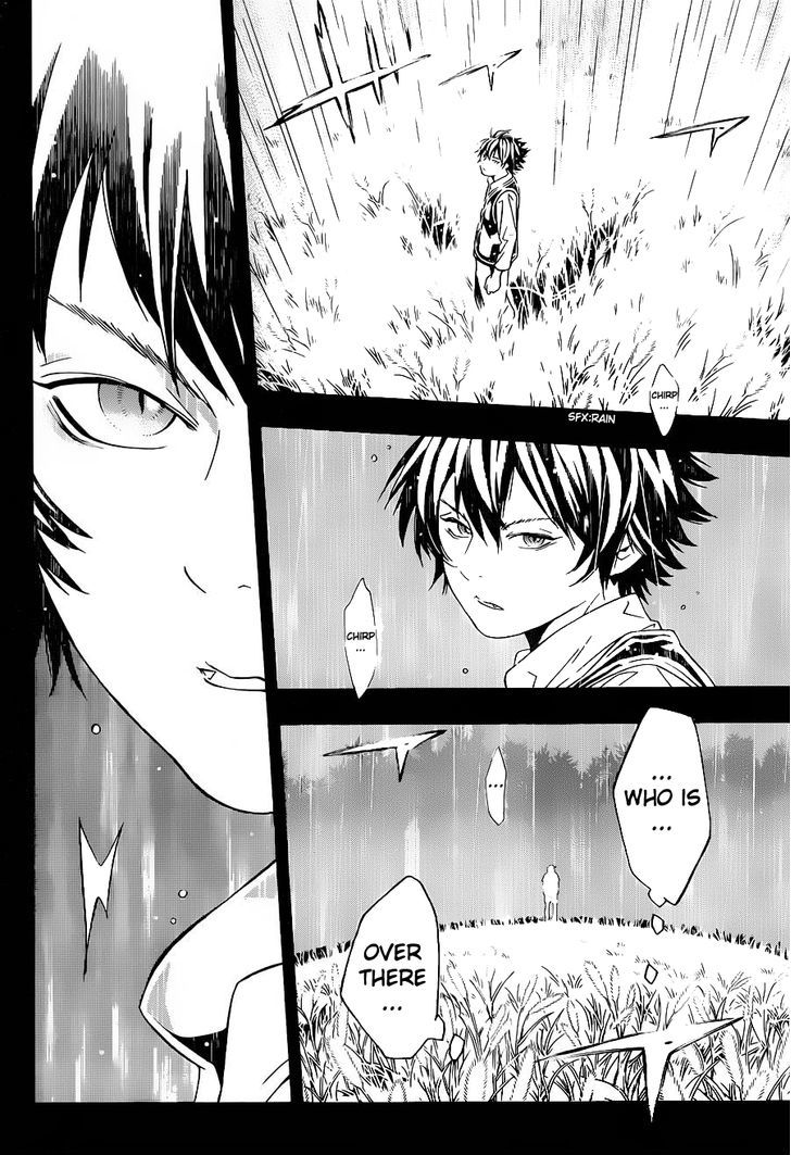Tegami Bachi Chapter 88 page 2 - Chapter 88 : Regarding Henry