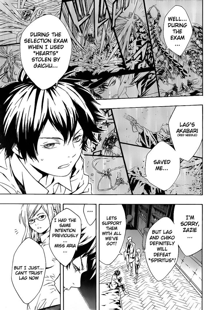 Tegami Bachi Chapter 88 page 5 - Chapter 88 : Regarding Henry