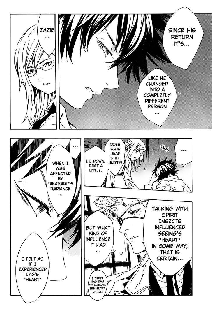 Tegami Bachi Chapter 88 page 6 - Chapter 88 : Regarding Henry