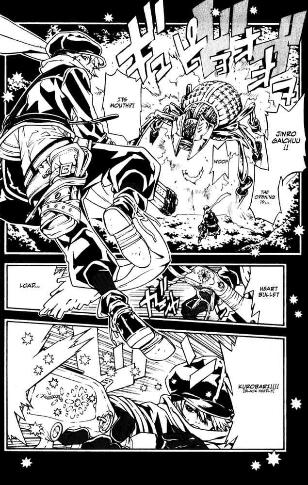 Tegami Bachi Chapter 9 page 12 - Chapter 9 : The Crybaby Boy's Promise