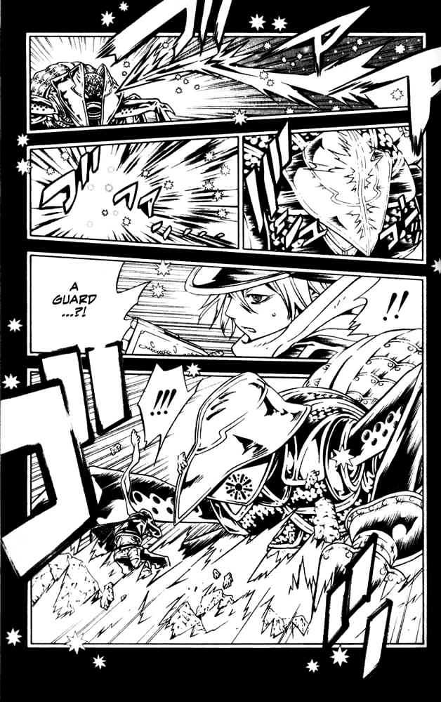 Tegami Bachi Chapter 9 page 13 - Chapter 9 : The Crybaby Boy's Promise