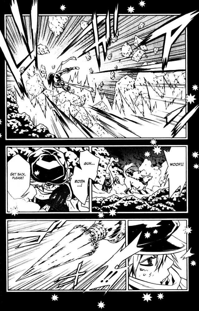 Tegami Bachi Chapter 9 page 14 - Chapter 9 : The Crybaby Boy's Promise