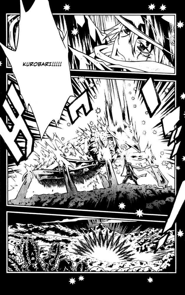 Tegami Bachi Chapter 9 page 16 - Chapter 9 : The Crybaby Boy's Promise