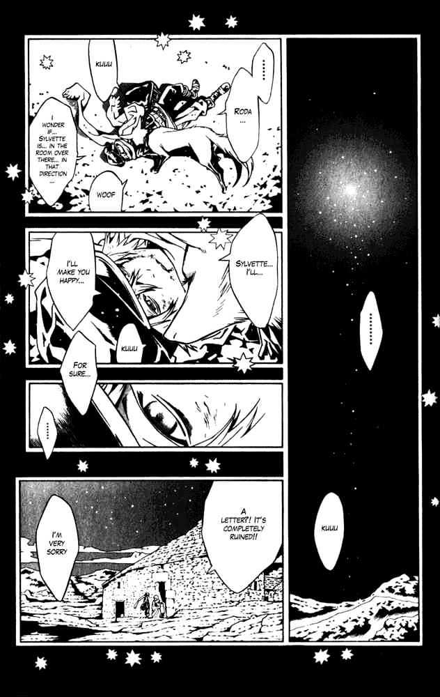 Tegami Bachi Chapter 9 page 17 - Chapter 9 : The Crybaby Boy's Promise