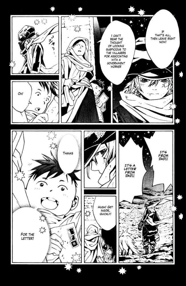 Tegami Bachi Chapter 9 page 18 - Chapter 9 : The Crybaby Boy's Promise