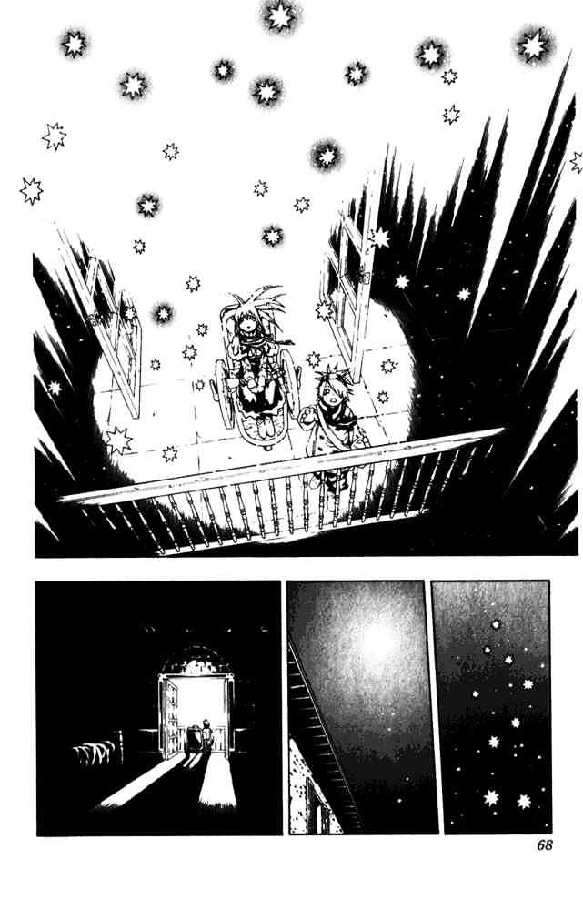 Tegami Bachi Chapter 9 page 26 - Chapter 9 : The Crybaby Boy's Promise