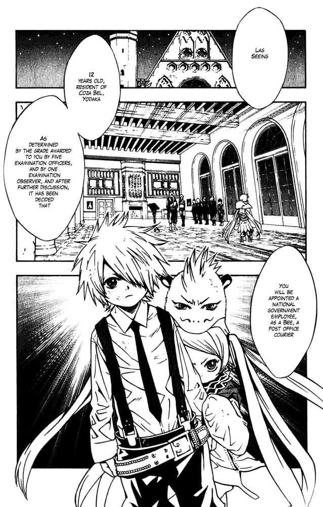 Tegami Bachi Chapter 9 page 30 - Chapter 9 : The Crybaby Boy's Promise