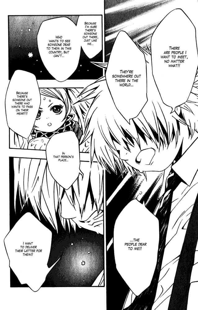 Tegami Bachi Chapter 9 page 32 - Chapter 9 : The Crybaby Boy's Promise
