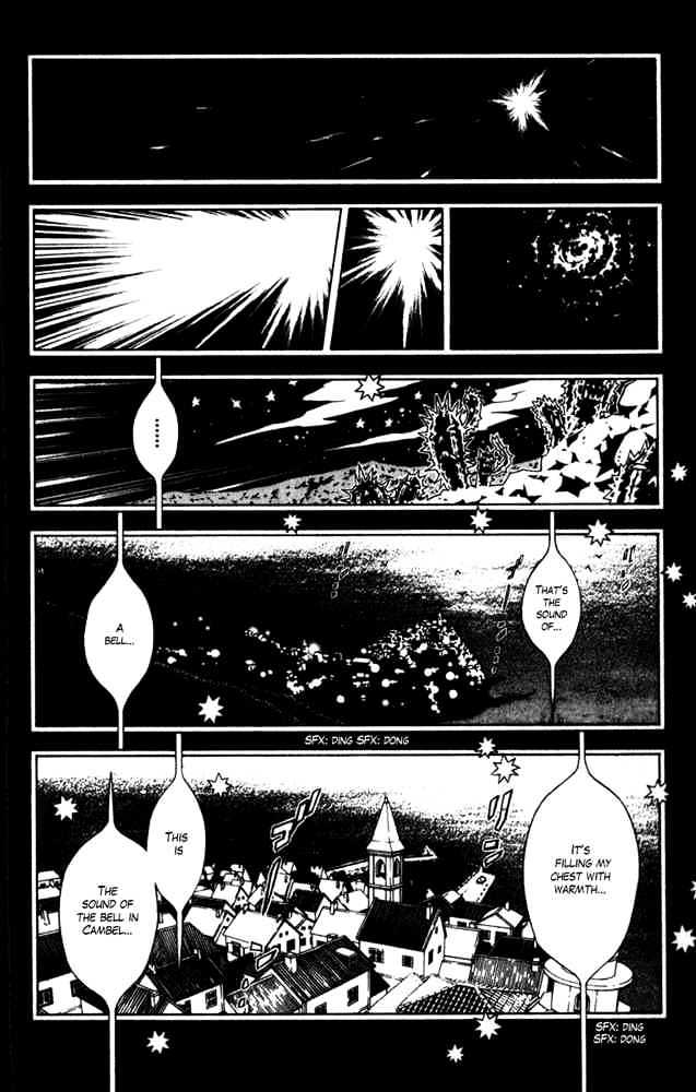 Tegami Bachi Chapter 9 page 8 - Chapter 9 : The Crybaby Boy's Promise