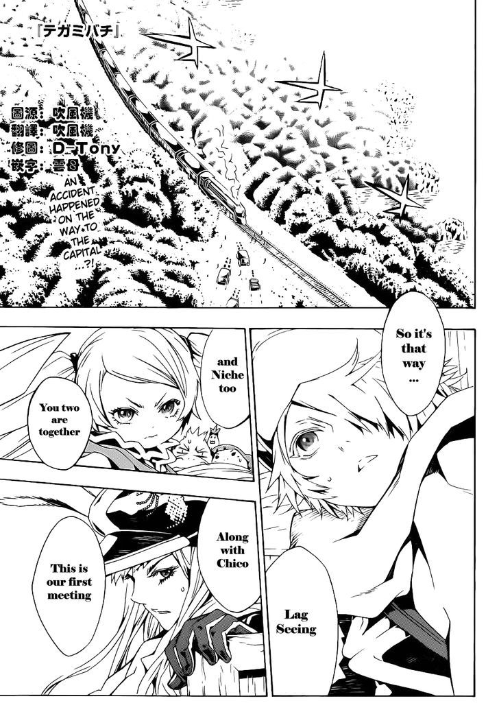 Tegami Bachi Chapter 90 page 1 - Chapter 90