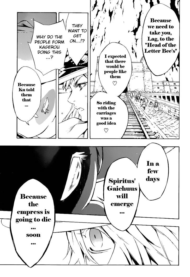 Tegami Bachi Chapter 90 page 14 - Chapter 90