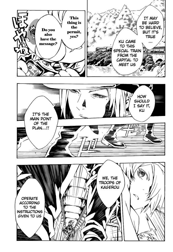Tegami Bachi Chapter 90 page 5 - Chapter 90