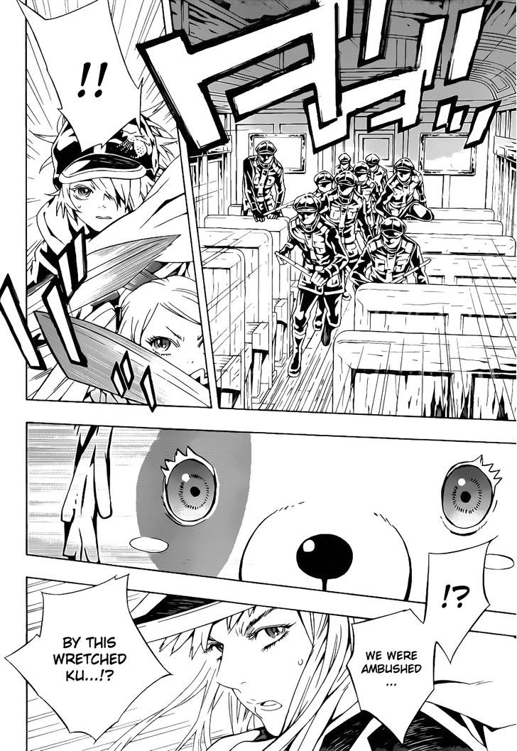 Tegami Bachi Chapter 90 page 6 - Chapter 90