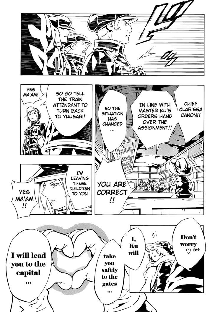 Tegami Bachi Chapter 90 page 7 - Chapter 90