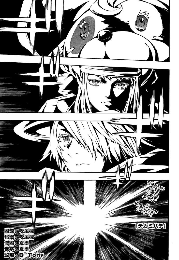 Tegami Bachi Chapter 91 page 1 - Chapter 91