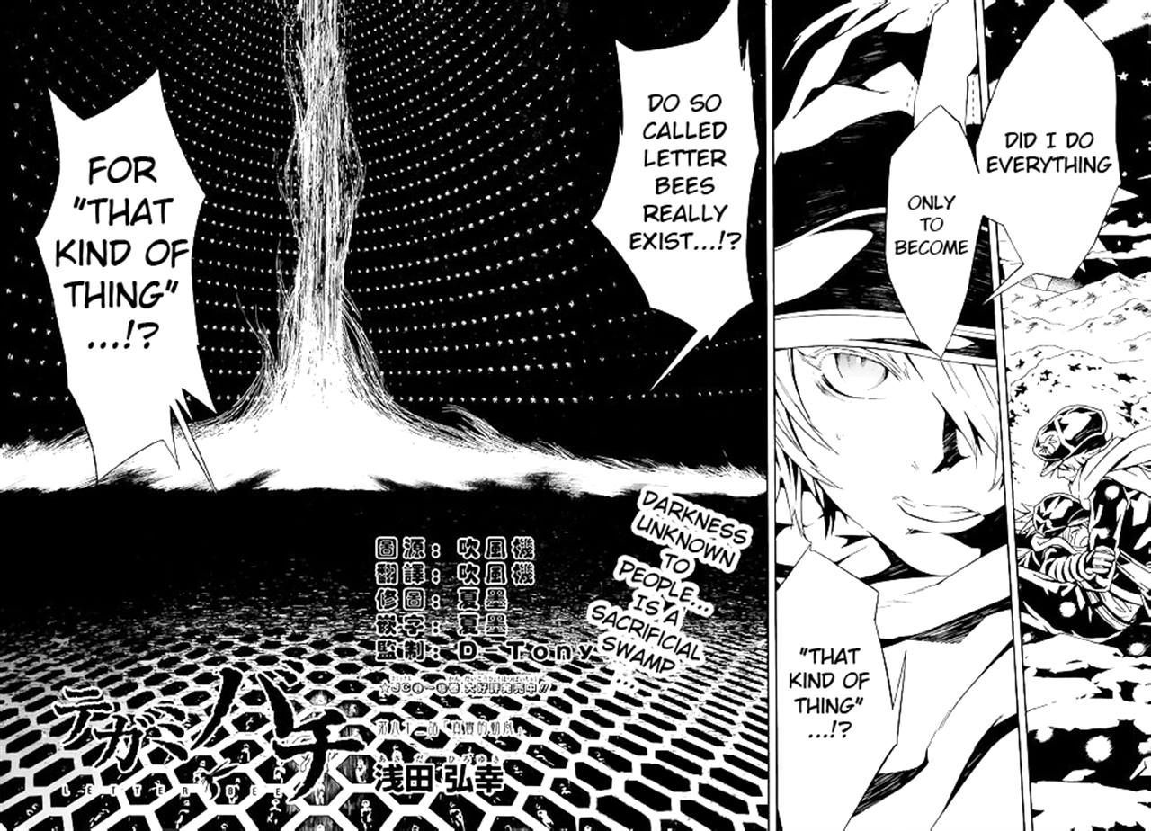 Tegami Bachi Chapter 92 page 2 - Chapter 92