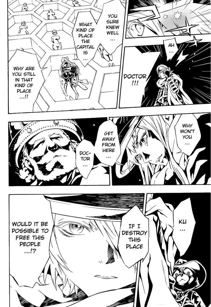 Tegami Bachi Chapter 92 page 3 - Chapter 92