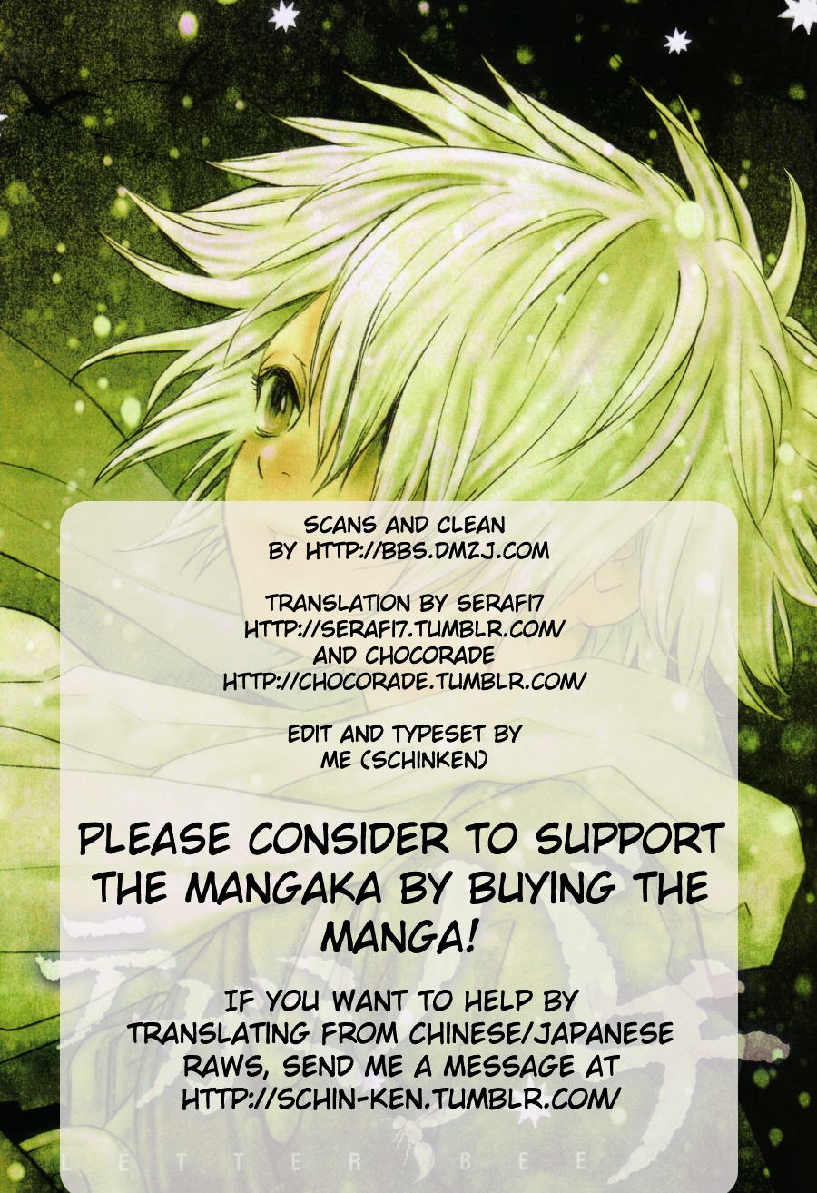 Tegami Bachi Chapter 93 page 20 - Chapter 93 : Head Bee