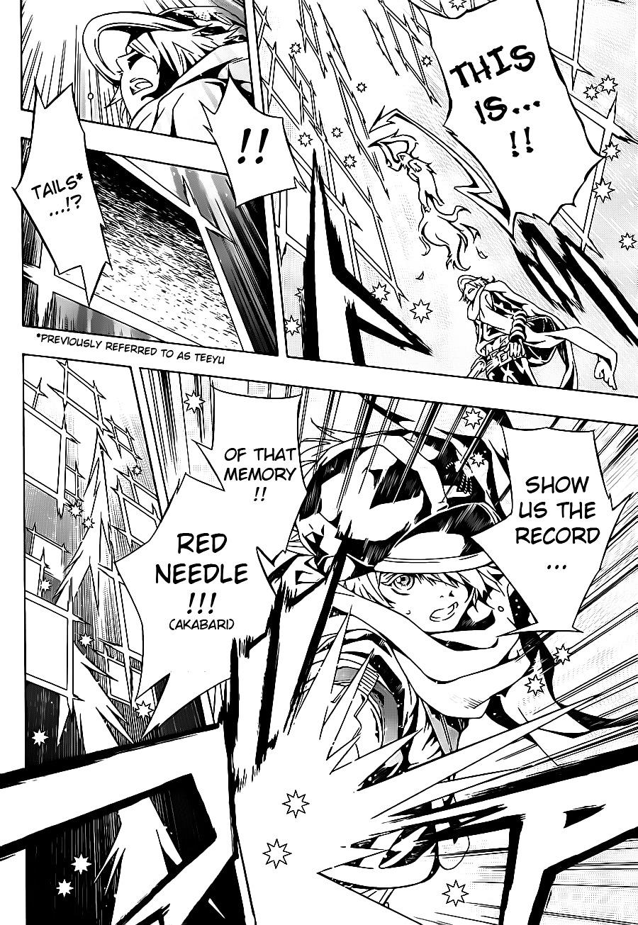 Tegami Bachi Chapter 93 page 4 - Chapter 93 : Head Bee