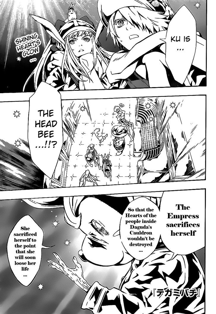 Tegami Bachi Chapter 94 page 1 - Chapter 94